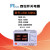 橙央 同门程控eTM-3020C大功率直流稳压电源可调数显大电流30V20A eTM-1005C100V5A