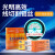 钼丝0.18mm高效高精密线切割光明钼丝定尺2000米 光明钼丝0.2mm(2000米)