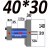 重型轻型耐高温缸压铸薄型卧式模具液压油拉杆定制光杆缸径304050 40*30 1.25吨/14兆帕
