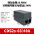 CDS2S-32B三相13B磁力95开关7.5KW启动器11电动机65保护5.5 CDS2s-65/40A 18.5KW 380V