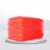 全新料红色防静电气泡袋加厚气泡膜袋子防震泡沫底打包泡泡包装 23*30cm（100只） 5天