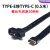 USB3.2挡板线TYPE-E/19PIN转type-C前置C母电脑主板USB扩展线延长 TYPE-E转TYPE-C-螺丝孔 0.5米