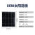 定制适用太阳能监控供电系统12v锂电池远程户外低功耗物联设备光 太阳能板80W+10Ah控制器
