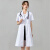 化学实验白大褂实验服学生女款夏季薄款短袖医生大衣长袖医院室护士服工 女士白色薄款长袖(修身款) XS