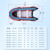 都格（Duge）冲锋舟 充气船发动机马达橡皮加厚钓鱼船救生艇皮划艇气垫成人 3.8米冲锋舟+二冲程6马力