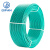 起帆（QIFAN）电缆 RV-450/750-1*50平方国标铜芯多股软线 绿色 1米【11米起售】