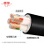 津成电缆 ZRC-YJV-0.6/1KV-3*6+1*4mm² 铜芯阻燃电力电缆 1米