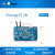 orange pi OrangePi 5B 开发板 瑞芯微 3588S 内存4G/8G/16GB Pi5B(4G32G)单独主板