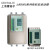 上海雷诺尔软启动器JJR5000-45/55/75/95/115/132KW风机软起动器 JJR5000-110-380-E