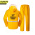 京洲实邦 【黄色套装】 外卖骑手雨衣分体JZSB-9315