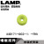 LAMP 日本lamp蓝普连接件木饰面快装重墙面挂件护墙板木板挂件171 公扣171-002-1