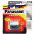 松下（Panasonic）2粒装CR123A锂电池 3V照相机电池摄像仪 燃气表CR17345不充电