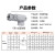 依客思（EKSFB）防爆穿线盒 防爆不锈钢穿线盒 G2 BHC-G2-E IP65