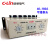 C-nHH3E-L 40-160A 带电流表驱动 电动机断相过载保护器 AC380V