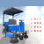 中小型电动驾驶式吸尘清扫车工厂公路小区环卫物业道路室外扫地机 电动扫地车定制款