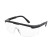 麦锐欧 防护眼镜 防风沙防雾护目镜 可调节镜腿 黑色普通防尘