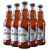 福佳啤酒 Hoegaarden白啤酒精酿白啤酒 进口福佳白啤 330mL 12瓶 6月10到期