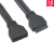 19P延长线主板F-USB3.0插针延长线19pin机箱前置USB3.0公对母延长 19pin延长线 USB3.0