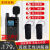 比西特无线讲解器711R911R一对多政企会议培训导游蓝牙智能S6耳机 促销款8201R套装（10人团队）