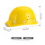 援邦 安全帽电力工程工地建筑施工防砸透气一体化带头灯安全帽/红色
