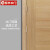 柯丰木门 定制免漆木门现代简约门欧式门室内门卧室门KM-3001