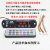 蓝牙5.0音频解码板立体声插卡无损音乐接收器模块发烧音响带功放 12V供电D088BT(接功放机)中文