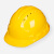 三筋ABS高强度安全帽工地施工领导建筑工程劳保防砸安全头盔印字  京炼 进口原料三筋透气 黄色