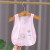 婴儿琵琶背心夏季薄款男宝宝女吊带新生护肚吊带跨栏0-3月1岁跨栏 K280 琵琶背心 粉色 66码 3-6个月宝宝