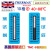 英国进口测温纸实验室温度测试纸温度贴八格十格10条 铁路定制款 40-88℃ 夏季冰袋 10条/本
