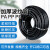 福奥森 塑料波纹管阻燃尼龙电缆线束保护套线螺纹管开口穿线软管 加厚PE-AD21.2(内径17)100米