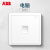 ABB 远致明净白色萤光开关插座面板86型照明电源插座 AO331