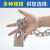 钢米定制 304不锈钢链条锁 5mm链条3米防剪锁