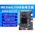rk3568/3588主板安卓工控广告一体机双网口can/ubuntu售货机linux rk3568 安卓主板4+64