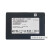 5300PRO 240G 480G SATA3 2.5寸 企业级固态硬盘 服务器SSD 镁光5300PRO480G(三年)