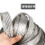 凯乐士加密铜防波套管镀锡铜编织带金属导电带中空穿线屏蔽网套 裸铜4-5mm  一米