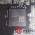 XC7Z010 XC7Z007S  TZ6668 S9 S17 S19 U1控制板CPU XC7Z007S