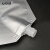 安赛瑞 锡箔自立吸嘴袋（20个装）实验室液体袋银色吸嘴包装袋试剂袋中药袋密封塑料打包袋 500ml斜嘴 601019