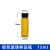 实验室样品瓶透明棕色试剂瓶玻璃螺口瓶西林瓶冻干瓶小药瓶分装瓶 50ml棕色100只(27.4*110mm)