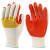 一护软胶片手套橡胶加厚劳保防滑耐磨工作劳动防护工地钢筋 胶片手套（12双）