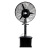 萨蒂扬 工业喷雾风扇 商用户外强力降温大落地扇 750型（固定款） 单位：台