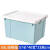 盛美特 80L 塑料收纳箱 储物箱杂物整理箱 塑料防尘收纳盒 蓝色款常规