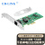  EB-LINK intel 82574芯片PCI-E X1千兆单电口桌面台式机工业通讯有线网卡9301ct支持无盘
