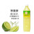 康创优品泰国进口神童酸柑水1L柠檬汁调酒饮料西餐烹饪烘焙 2瓶装