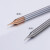 微小径钨钢铣刀0.2铝用0.6小直径0.3mm雕刻微型0.4 0.5 0.8平底刀 钢用60度耐磨 0.9*1.8*4*50L