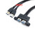 USB3.0一分二数据线双母口延长公对母转接线带耳朵机箱挡板 黑色 0.3m