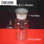 【精选好货】白色玻璃广口瓶大小口瓶试剂瓶磨砂口瓶瓶125/250/500ml仪器 白色小口瓶500ml