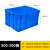 科雷杰（Corej）塑料周转箱 塑料物流箱 中转塑胶箱收纳整理储物箱零件盒 560*420*310mm