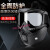 HKNAM4高清透明护目镜时尚款唾沫飞沫飞溅防尘防护眼镜防雾气男女通用 M4面罩(防雾)