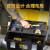 得力(deli) 塑料工具箱23英寸五金工具箱收纳箱DL432023 定制