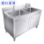 PDQ304厨房不锈钢水槽柜水槽柜式落地一体洗菜盆洗碗池带操作台双池 加厚款50*50*80 单眼